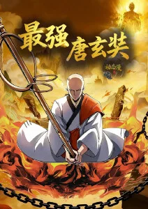 街角观察室社会纪实综艺在线观看
